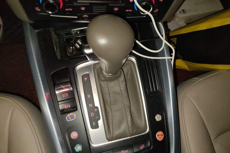 Used Audi Q5 2011 2.0TFSI Technology Model Gear Lever