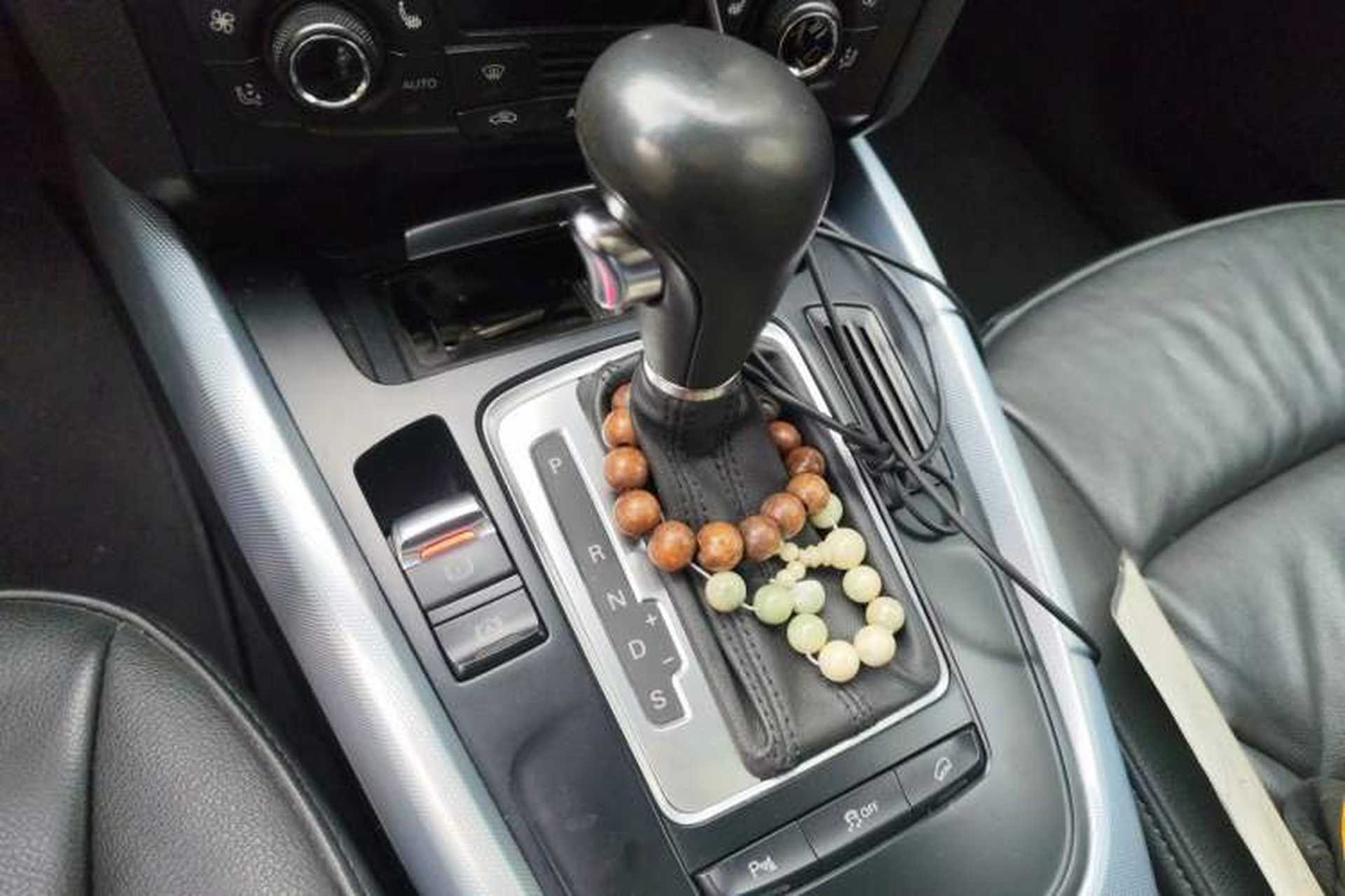 Used Audi Q5 2011 2.0TFSI Technology Model Gear Lever