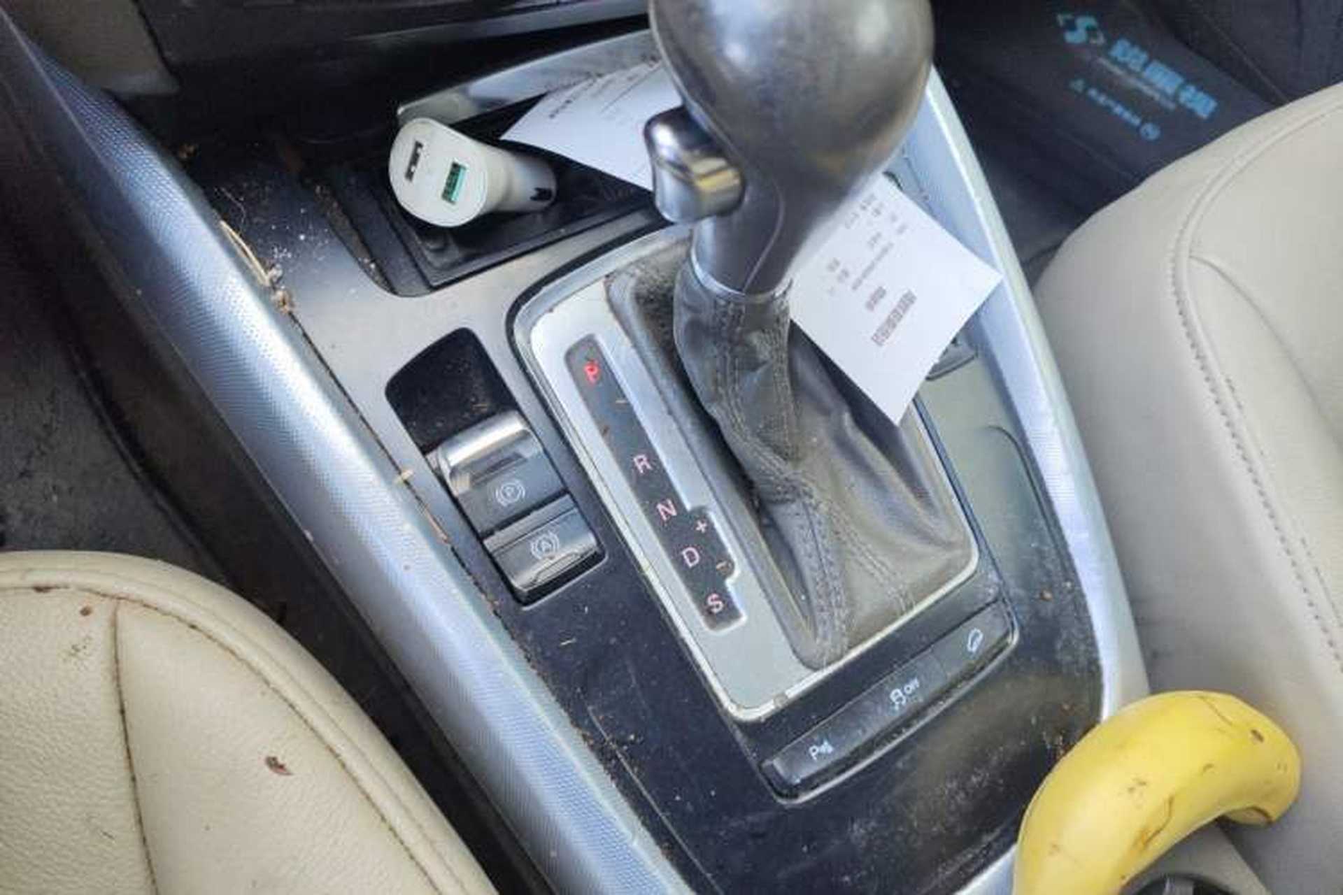 Used Audi Q5 2011 2.0TFSI Technology Model Gear Lever