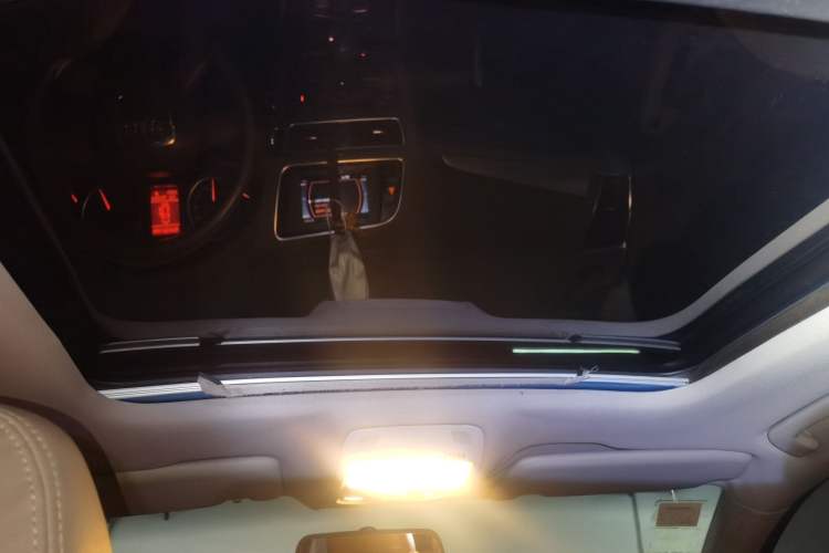 Used Audi Q5 2011 2.0TFSI Ambition Edition Headliner