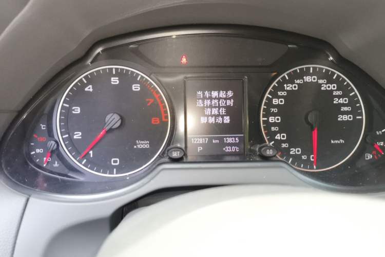 Used Audi Q5 2011 2.0TFSI Comfort Version Instrument Cluster