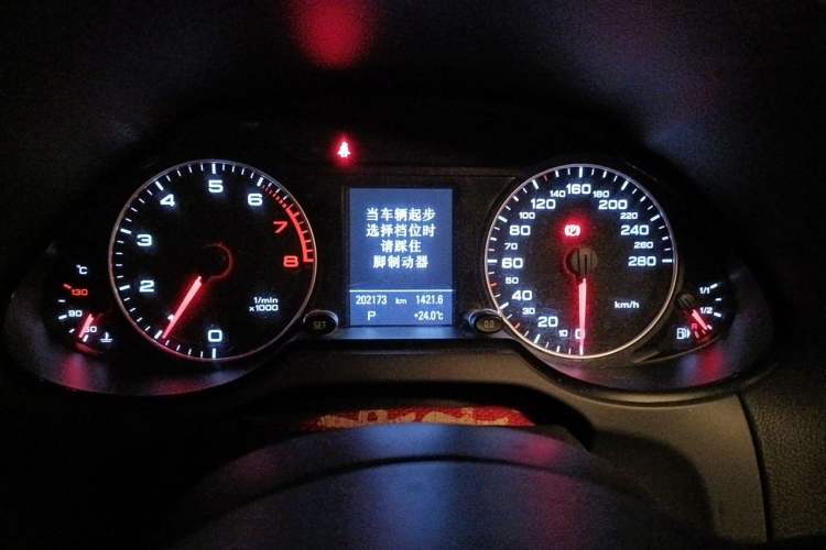 Used Audi Q5 2011 2.0TFSI Comfort Version Instrument Cluster