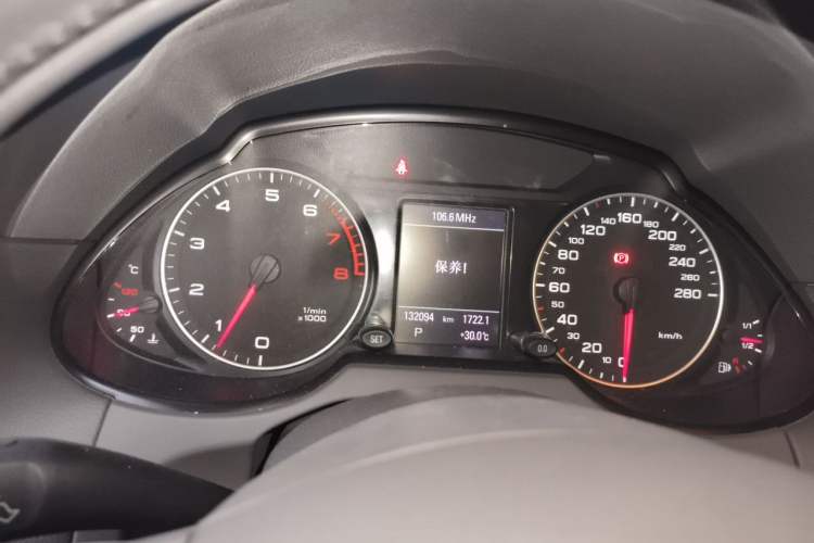 Used Audi Q5 2011 2.0TFSI Comfort Version Instrument Cluster