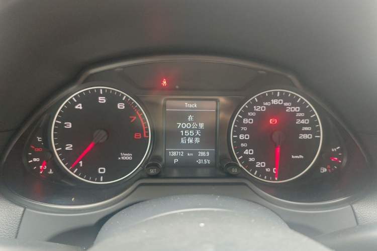 Used Audi Q5 2011 2.0TFSI Luxury Edition Instrument Cluster