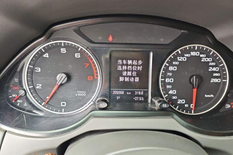 Used Audi Q5 2011 2.0TFSI Comfort Version Instrument Cluster