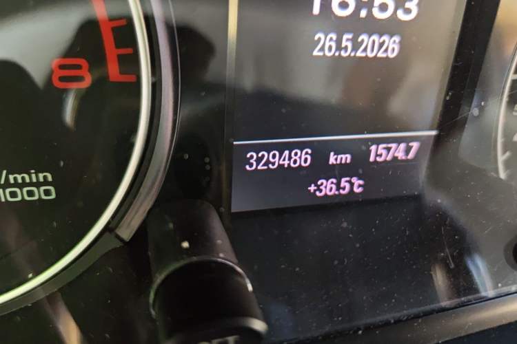 Used Audi Q5 2011 2.0TFSI Dynamic Edition Odometer Close Up