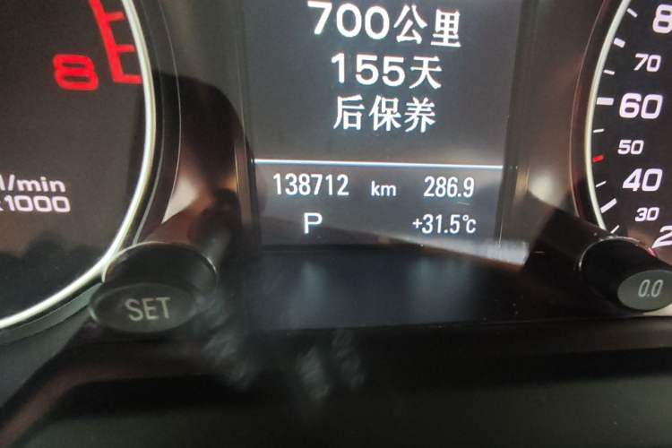 Used Audi Q5 2011 2.0TFSI Luxury Edition Odometer Close Up