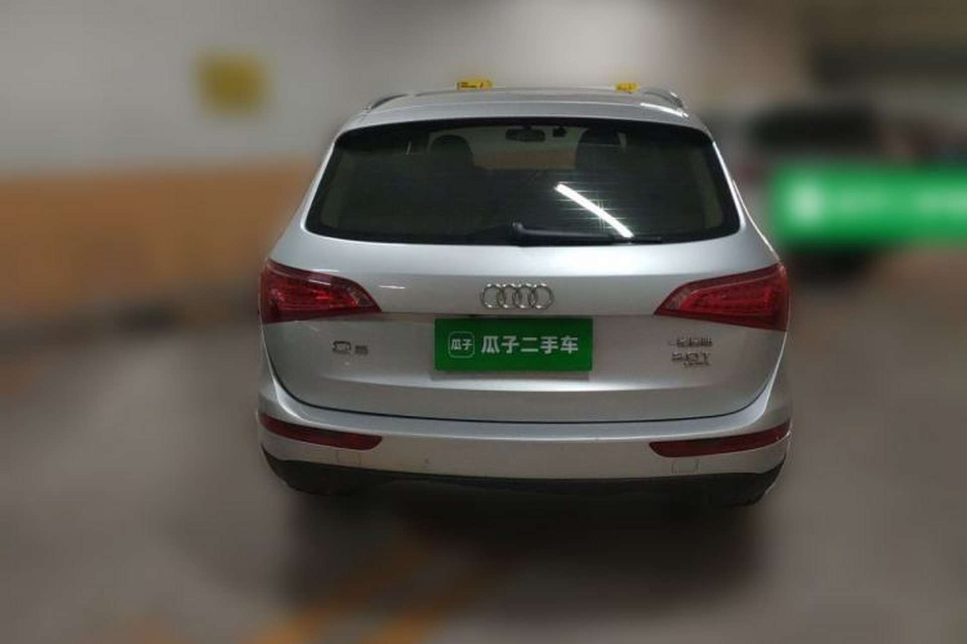 Used Audi Q5 2011 2.0TFSI Technology Model Rear
