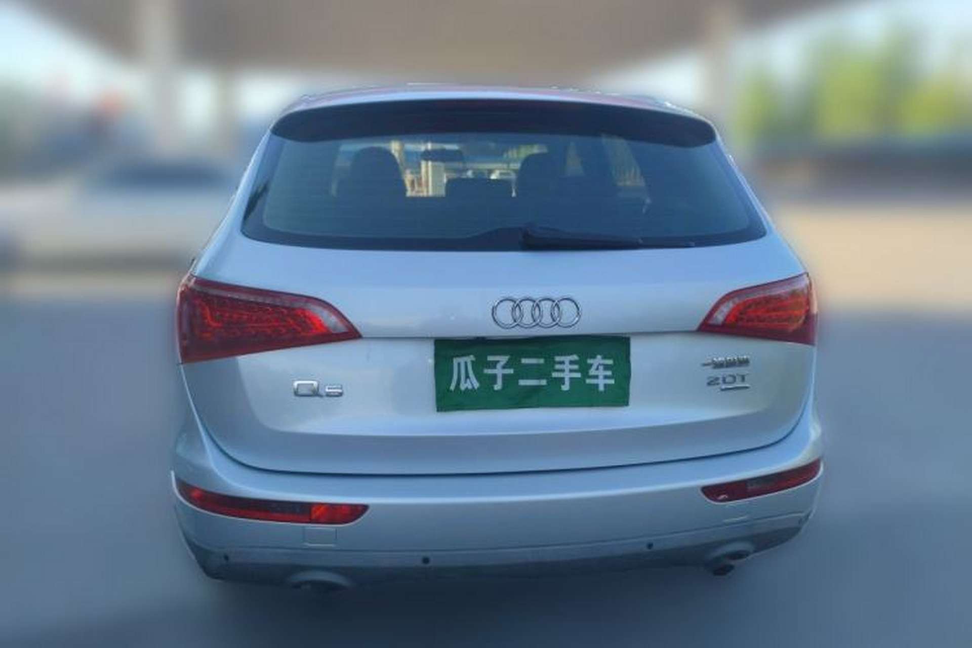 Used Audi Q5 2011 2.0TFSI Ambition Edition Rear