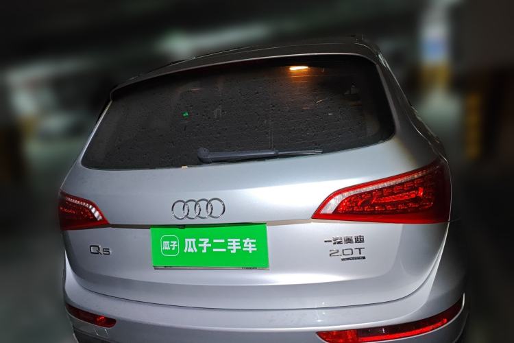 Used Audi Q5 2011 2.0TFSI Technology Model Rear