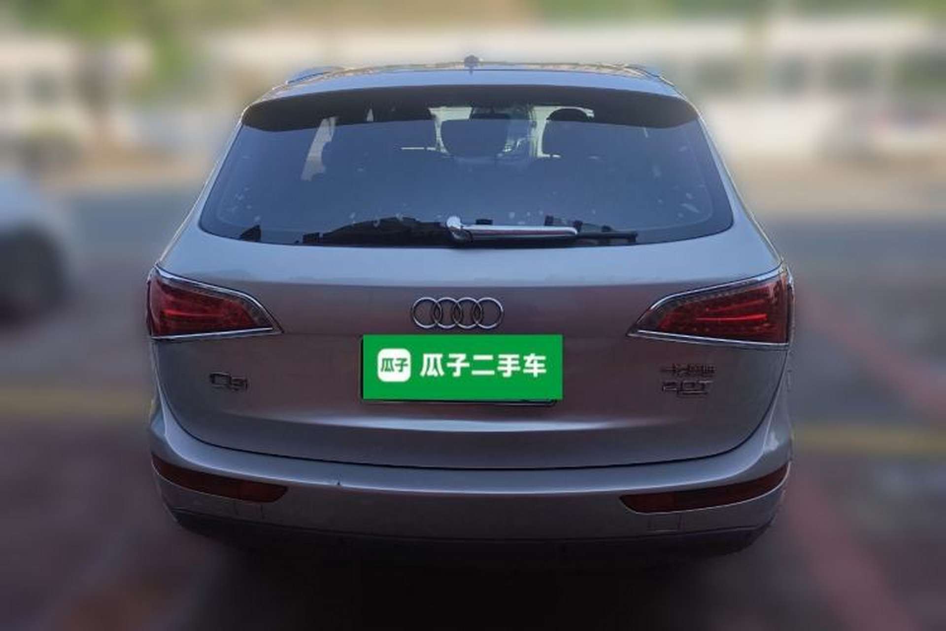 Used Audi Q5 2011 2.0TFSI Comfort Version Rear