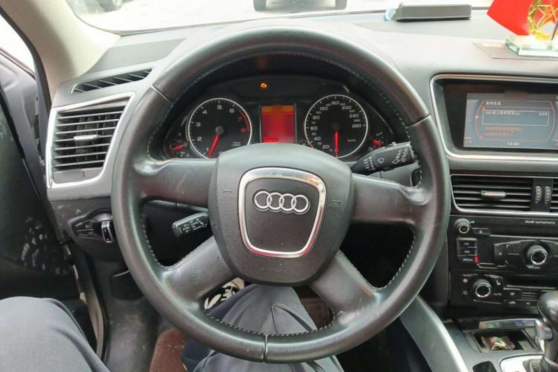 Used Audi Q5 2011 2.0TFSI Technology Model Steering Wheel