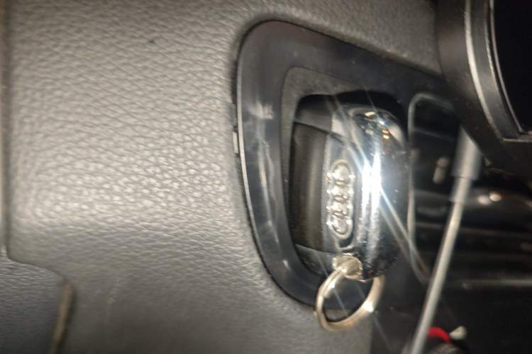 Used Audi Q5 2011 2.0TFSI Technology Model Vehicle Key