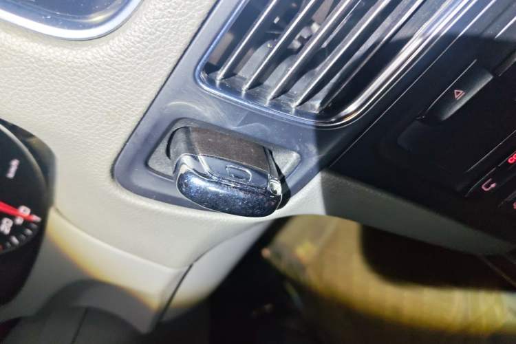 Used Audi Q5 2011 2.0TFSI Luxury Edition Vehicle Key
