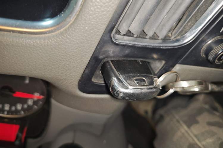 Used Audi Q5 2011 2.0TFSI Technology Model Vehicle Key