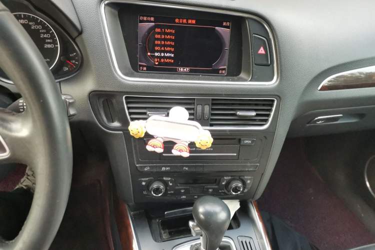 Used Audi Q5 2011 2.0TFSI Comfort Version Audio And AC Panel