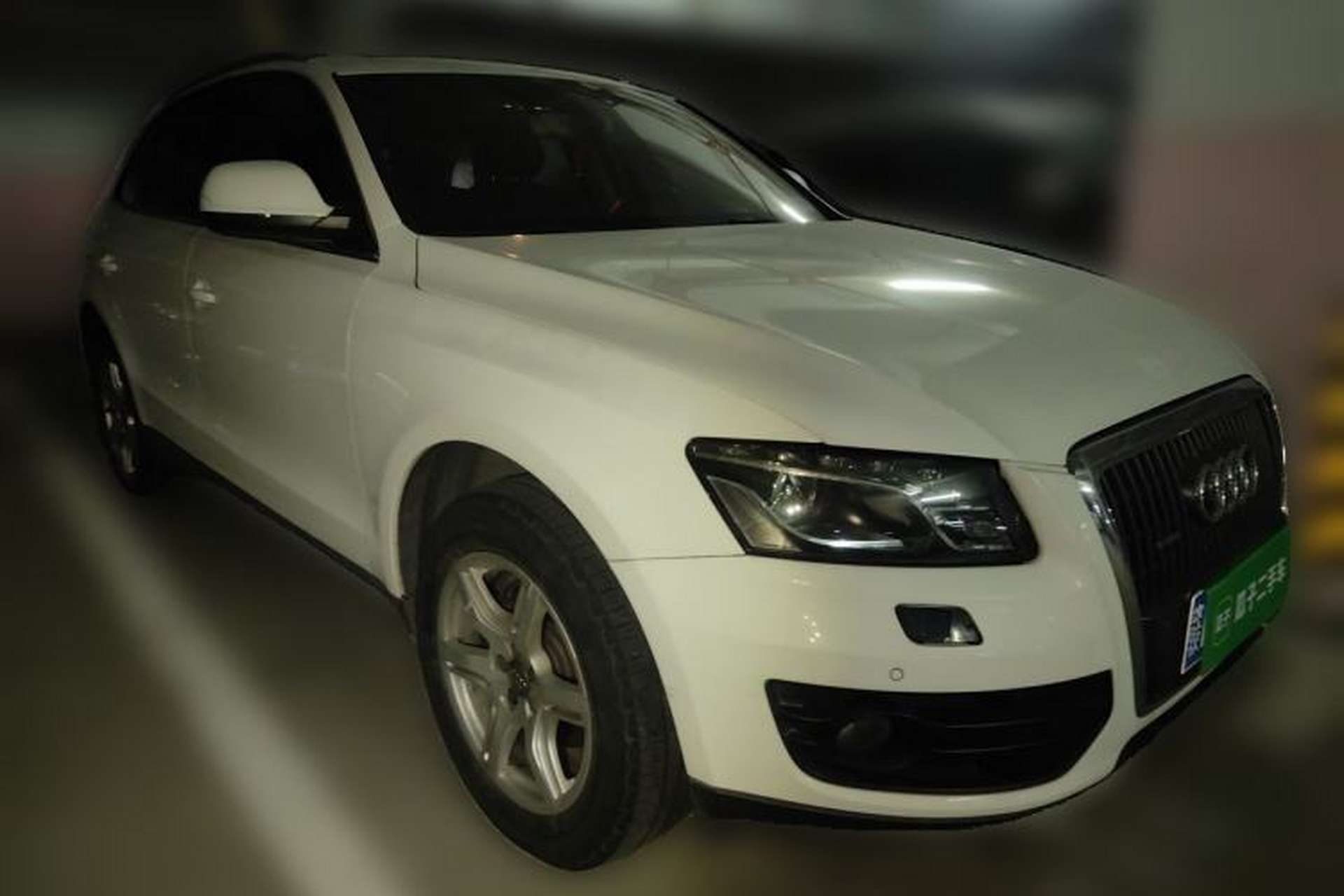 Used Audi Q5 2011 2.0TFSI Technology Model Front Right 45 Deg