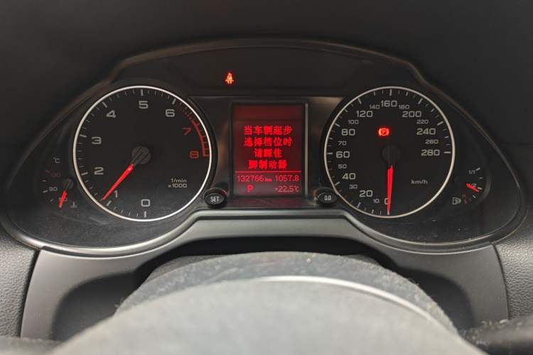 Used Audi Q5 2011 2.0TFSI Ambition Edition Instrument Cluster