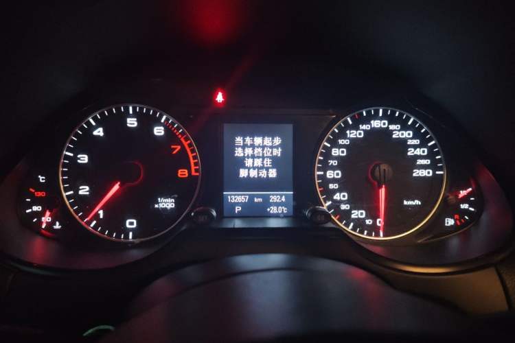 Used Audi Q5 2011 2.0TFSI Comfort Version Instrument Cluster