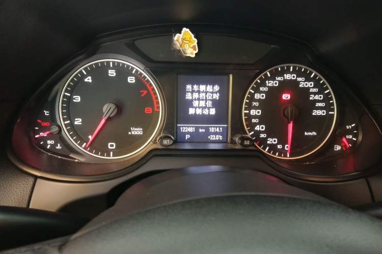 Used Audi Q5 2011 2.0TFSI Comfort Version Instrument Cluster