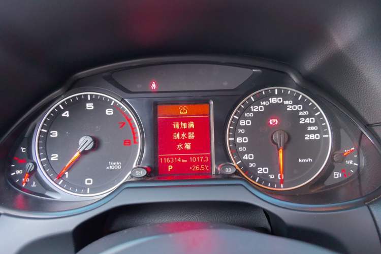 Used Audi Q5 2011 2.0TFSI Technology Model Instrument Cluster