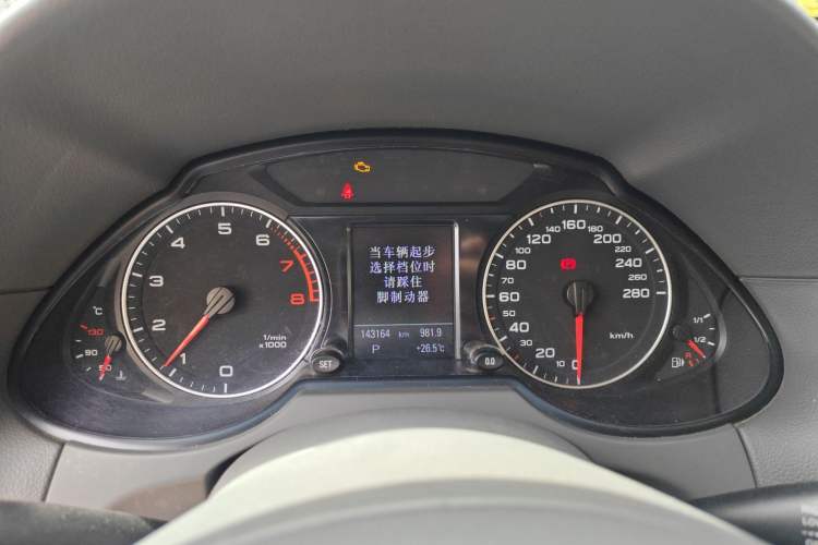 Used Audi Q5 2011 2.0TFSI Comfort Version Instrument Cluster