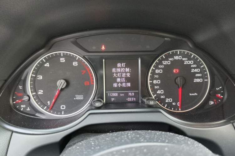 Used Audi Q5 2011 2.0TFSI Comfort Version Instrument Cluster