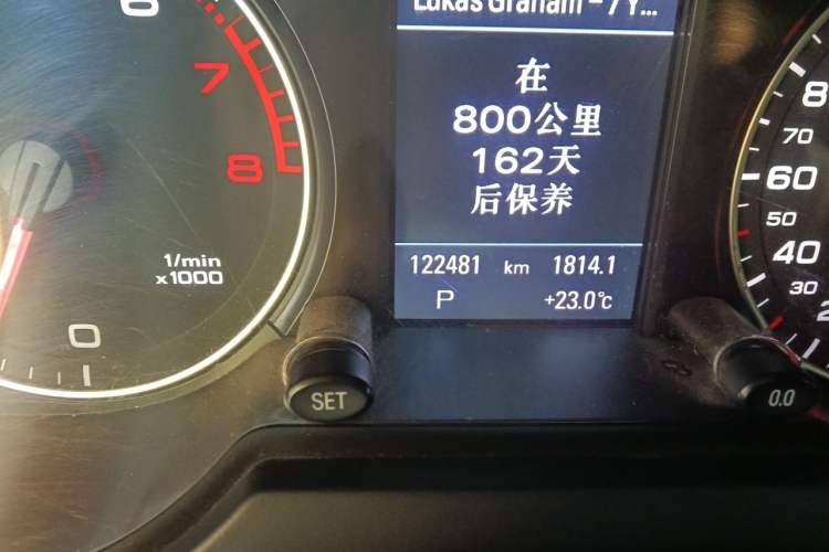 Used Audi Q5 2011 2.0TFSI Comfort Version Odometer Close Up