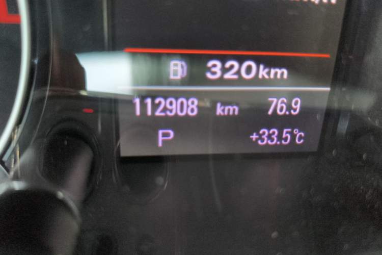 Used Audi Q5 2011 2.0TFSI Comfort Version Odometer Close Up