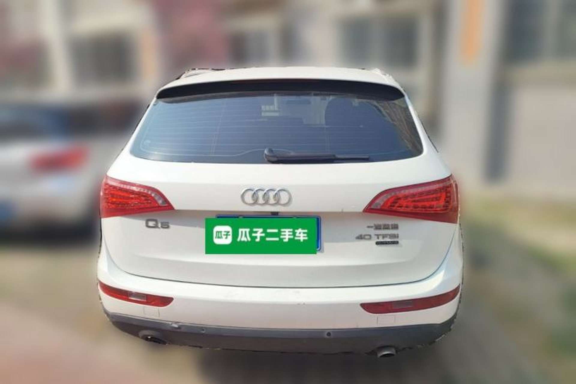 Used Audi Q5 2011 2.0TFSI Technology Model Rear