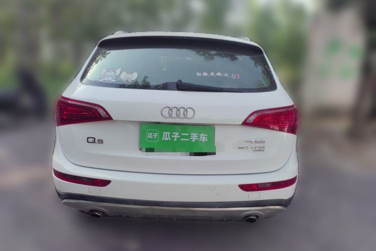 Used Audi Q5 2011 2.0TFSI Technology Model Rear