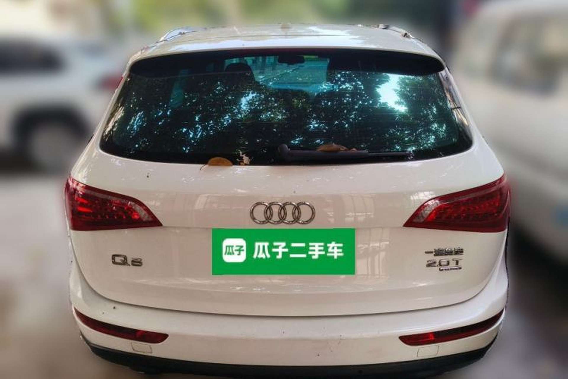 Used Audi Q5 2011 2.0TFSI Comfort Version Rear