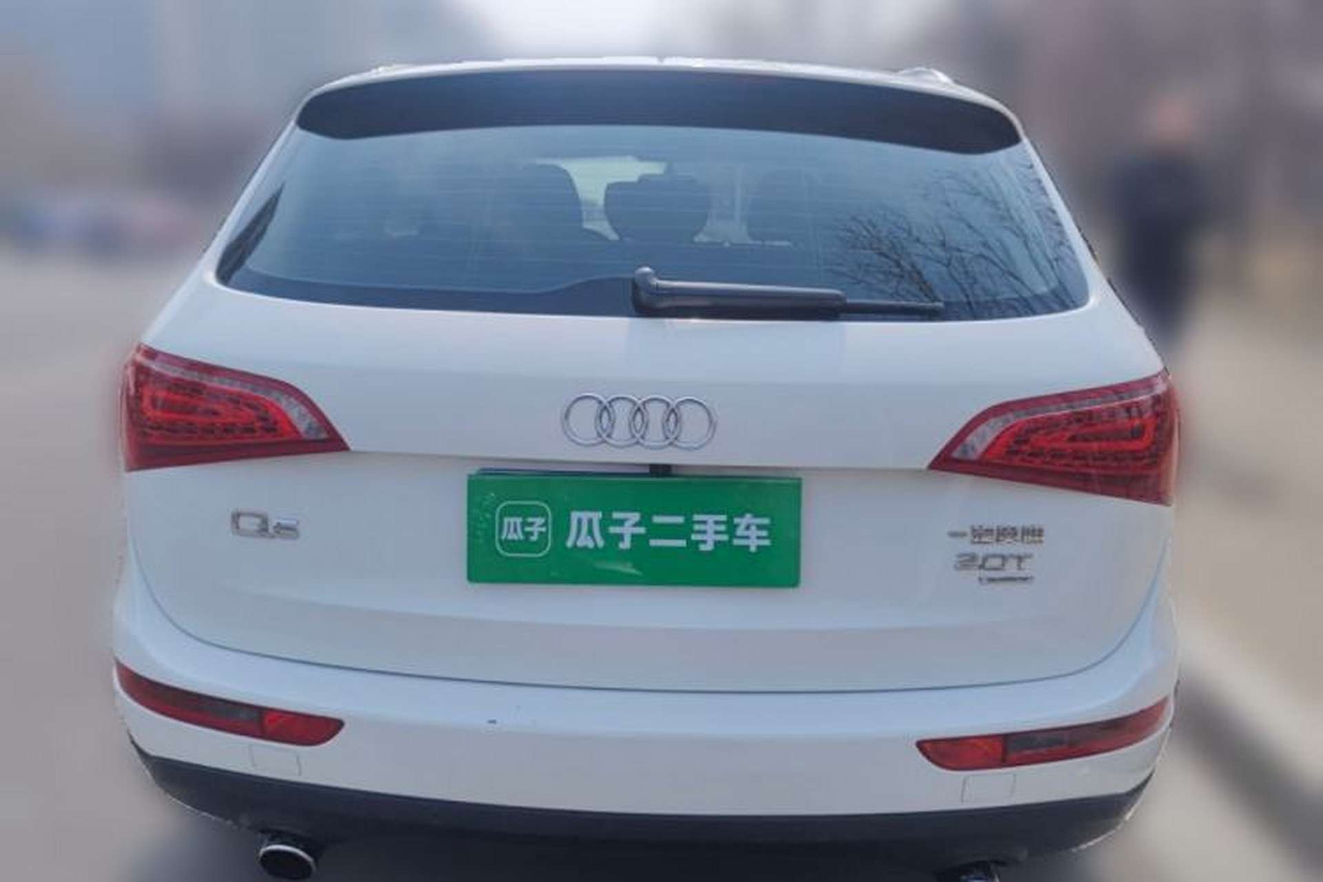 Used Audi Q5 2011 2.0TFSI Technology Model Rear
