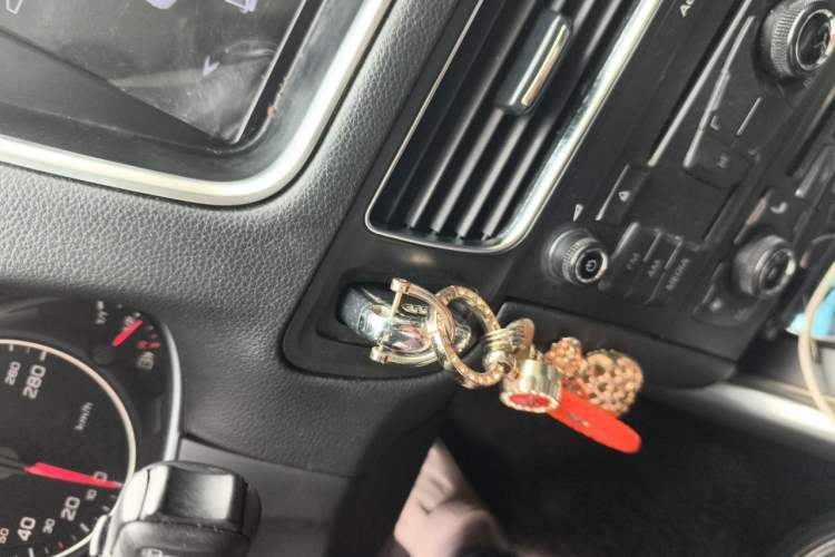 Used Audi Q5 2011 2.0TFSI Technology Model Vehicle Key