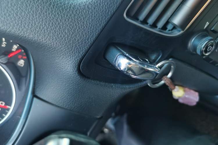 Used Audi Q5 2011 2.0TFSI Technology Model Vehicle Key