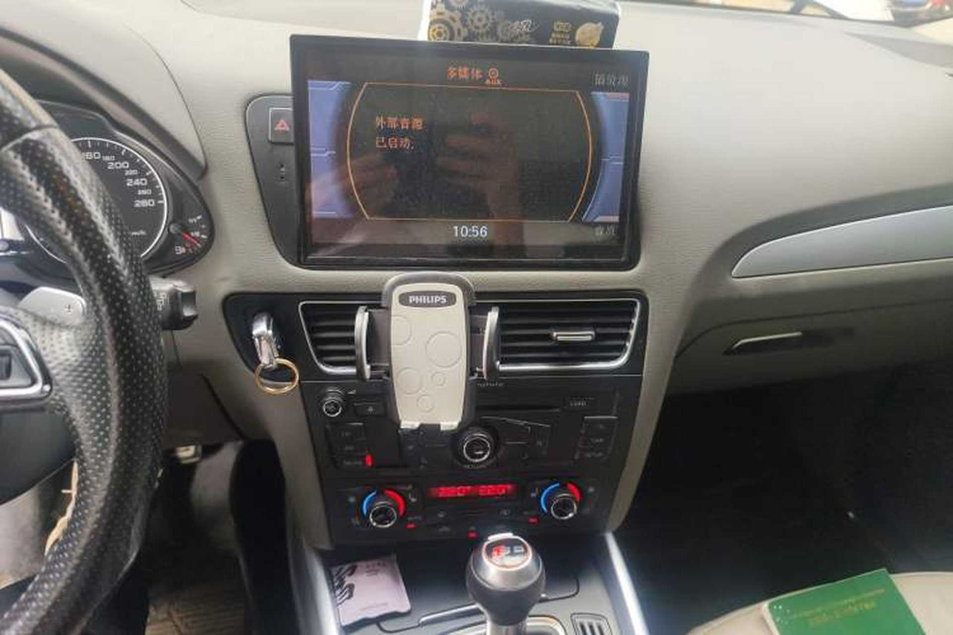 Used Audi Q5 2011 2.0TFSI Technology Model Audio And AC Panel
