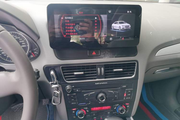 Used Audi Q5 2011 2.0TFSI Technology Model Audio And AC Panel