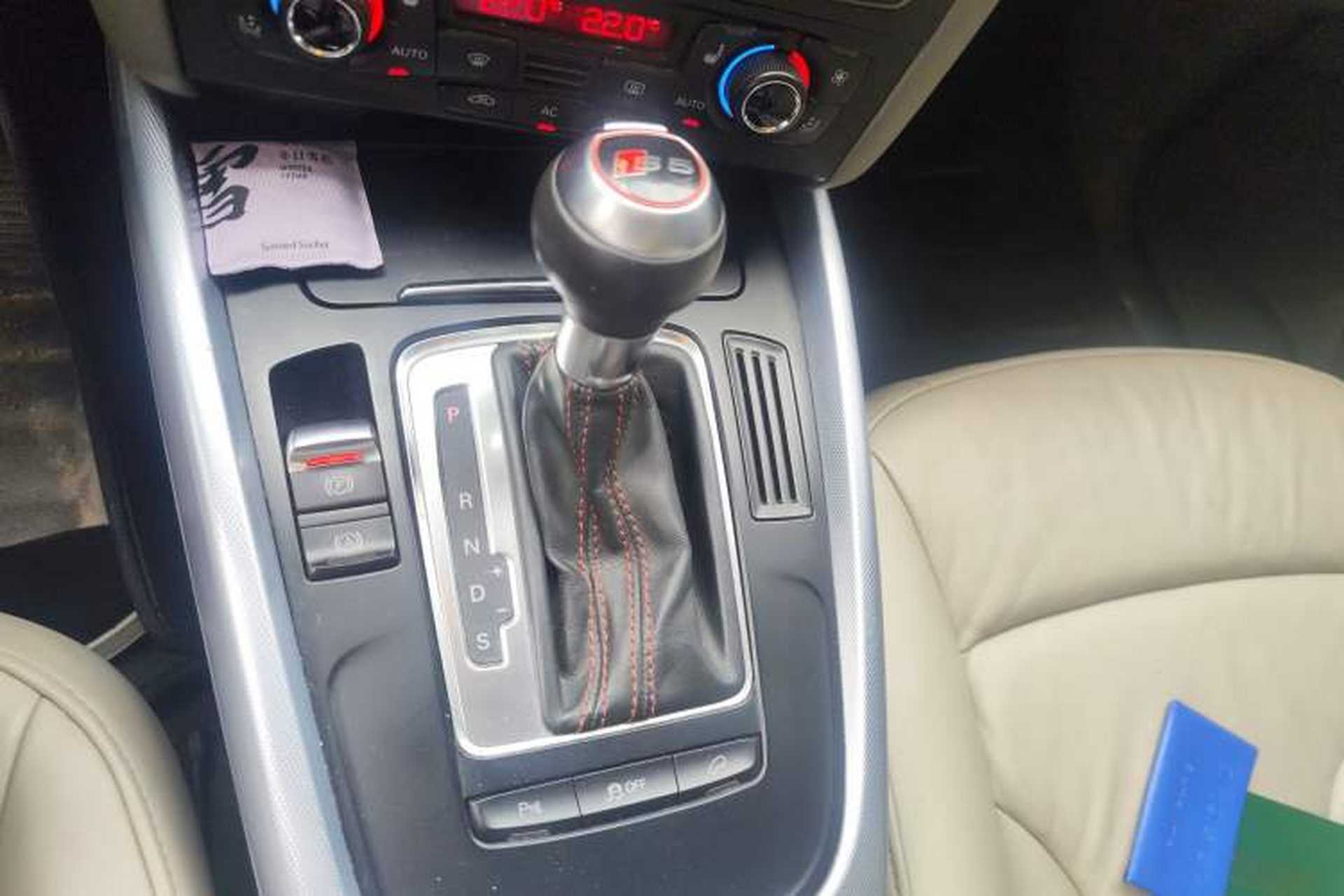 Used Audi Q5 2011 2.0TFSI Technology Model Gear Lever