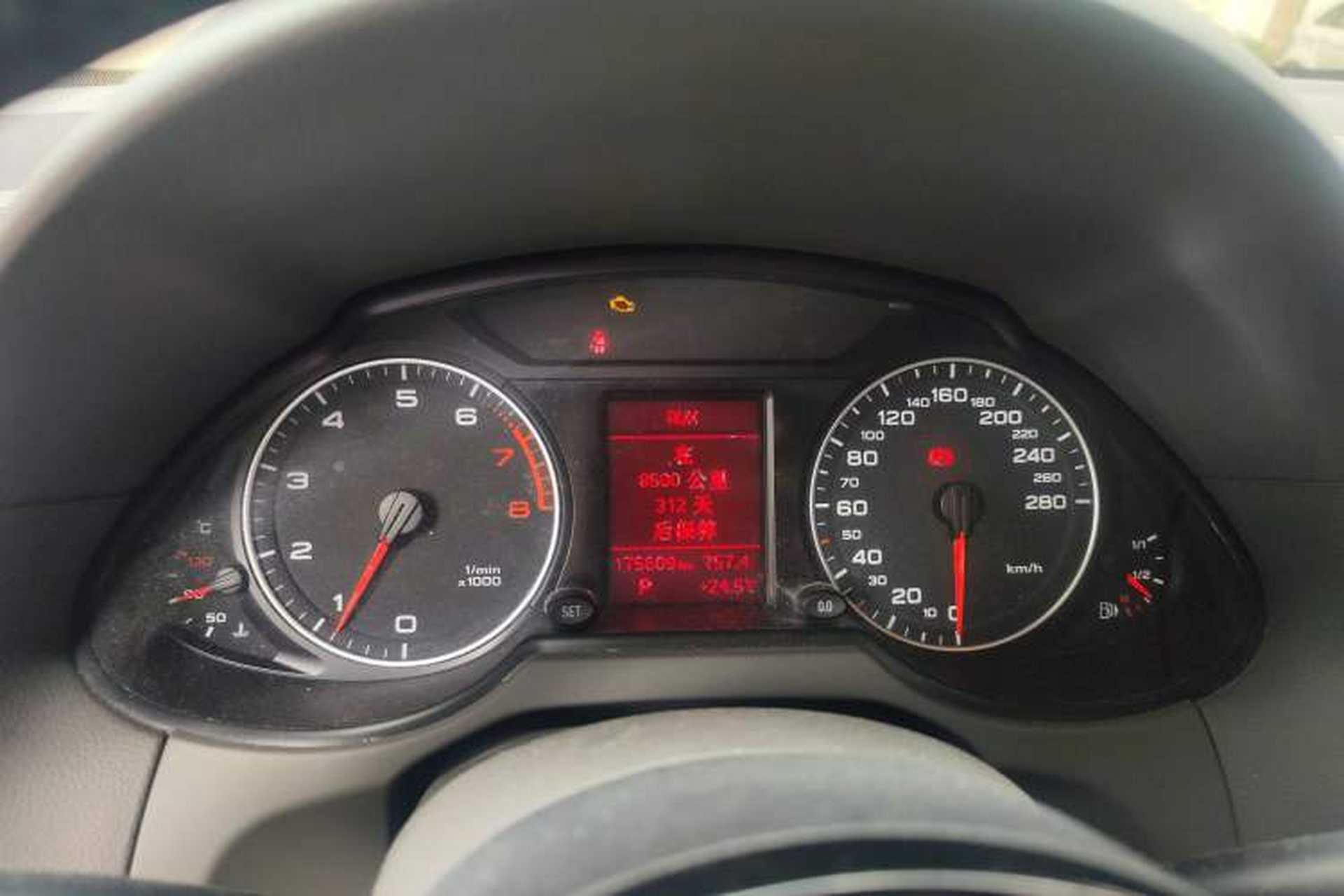 Used Audi Q5 2011 2.0TFSI Technology Model Instrument Cluster