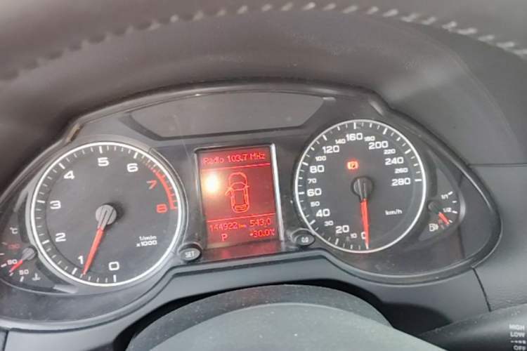 Used Audi Q5 2011 2.0TFSI Technology Model Instrument Cluster