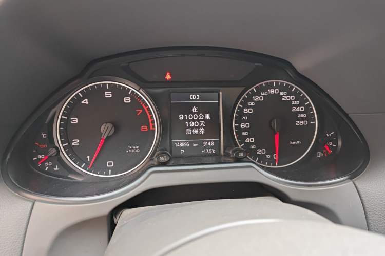 Used Audi Q5 2011 2.0TFSI Dynamic Edition Instrument Cluster