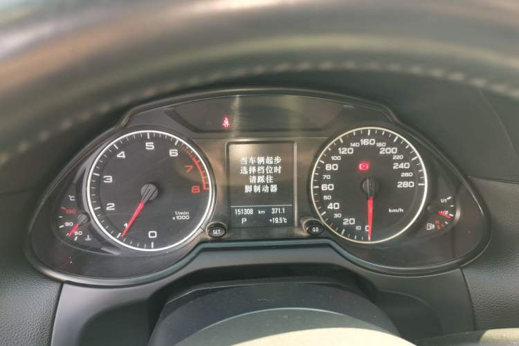 Used Audi Q5 2011 2.0TFSI Comfort Version Instrument Cluster