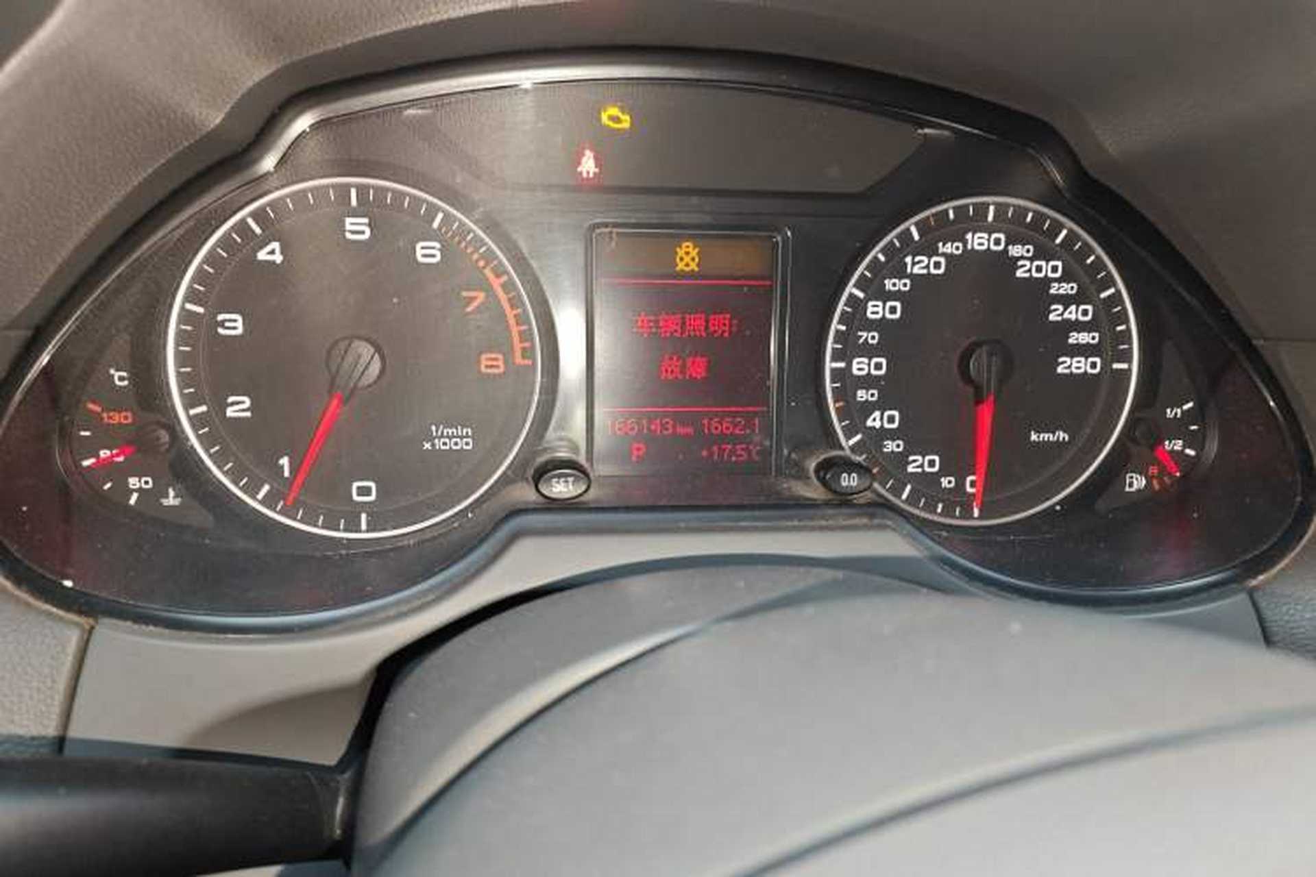 Used Audi Q5 2011 2.0TFSI Technology Model Instrument Cluster