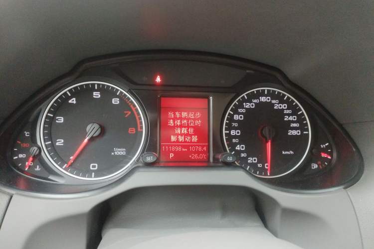 Used Audi Q5 2011 2.0TFSI Technology Model Instrument Cluster