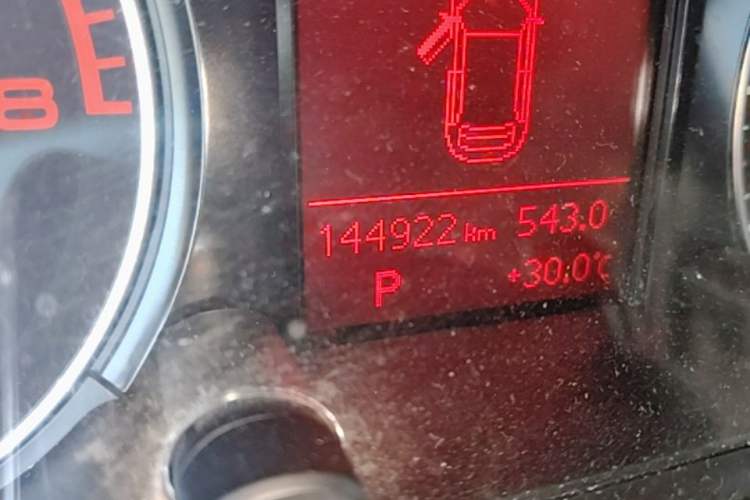 Used Audi Q5 2011 2.0TFSI Technology Model Odometer Close Up
