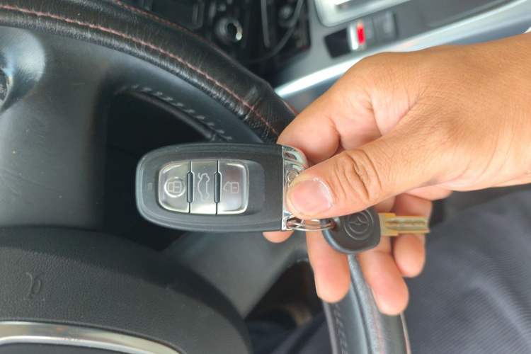 Used Audi Q5 2011 2.0TFSI Technology Model Vehicle Key