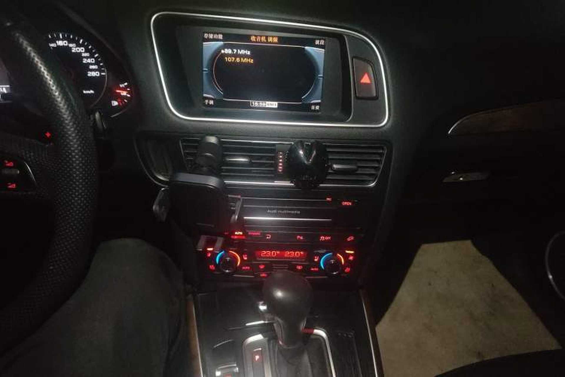 Used Audi Q5 2012 2.0TFSI hybrid Audio And AC Panel