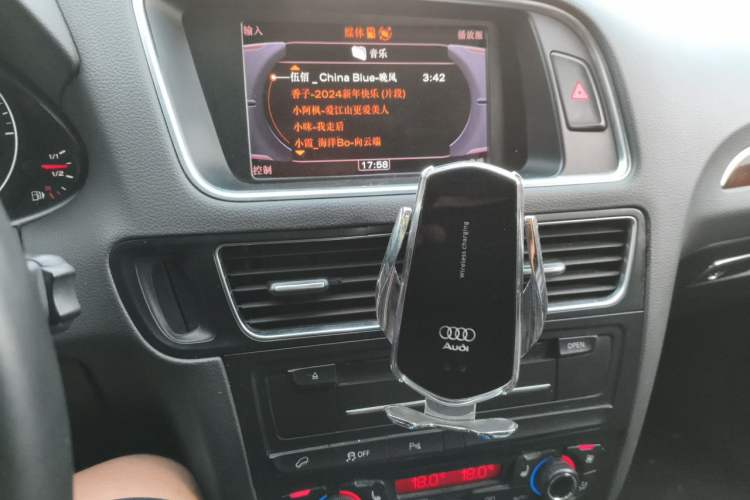 Used Audi Q5 2012 2.0TFSI Comfort Version Audio And AC Panel
