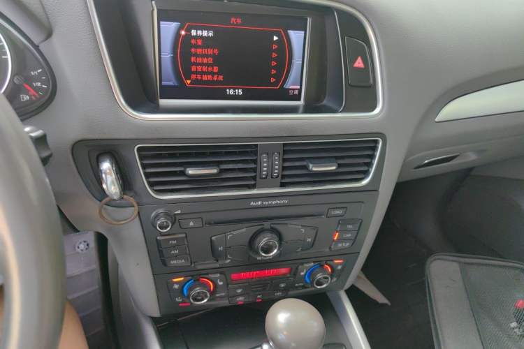 Used Audi Q5 2012 2.0TFSI Technology Model Audio And AC Panel