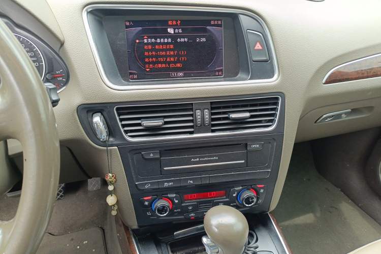 Used Audi Q5 2012 2.0TFSI Comfort Version Audio And AC Panel